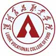 漯河食品职业学院
